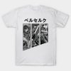 36349291 0 5 - Berserk Merch