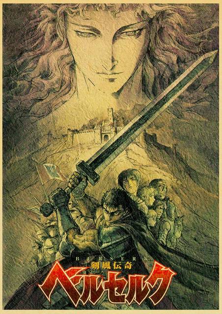 BERSERK Posters Retro Kraft Paper Vintage Room Home Bar Cafe Decor Aesthetic Art Wall Painting.jpg 640x640 20 - Berserk Merch