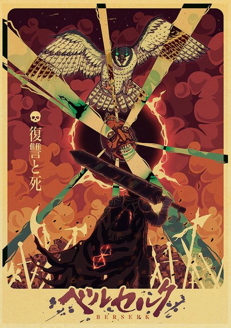 BERSERK Posters Retro Kraft Paper Vintage Room Home Bar Cafe Decor Aesthetic Art Wall Painting.jpg 640x640 22 - Berserk Merch