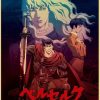 BERSERK Posters Retro Kraft Paper Vintage Room Home Bar Cafe Decor Aesthetic Art Wall Painting.jpg 640x640 6 - Berserk Merch