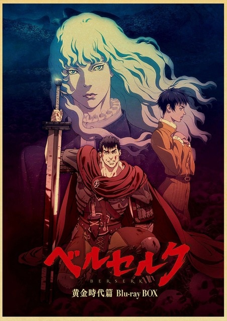 BERSERK Posters Retro Kraft Paper Vintage Room Home Bar Cafe Decor Aesthetic Art Wall Painting.jpg 640x640 6 - Berserk Merch