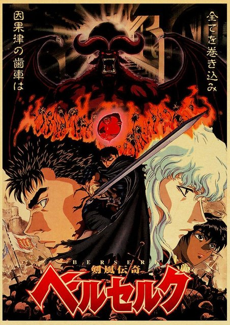 BERSERK Posters Retro Kraft Paper Vintage Room Home Bar Cafe Decor Aesthetic Art Wall Painting.jpg 640x640 7 - Berserk Merch