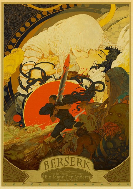 BERSERK Posters Retro Kraft Paper Vintage Room Home Bar Cafe Decor Aesthetic Art Wall - Berserk Merch