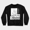 24529342 0 4 - Berserk Merch