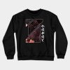 36348121 0 10 - Berserk Merch