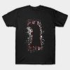 539044 1 11 - Berserk Merch