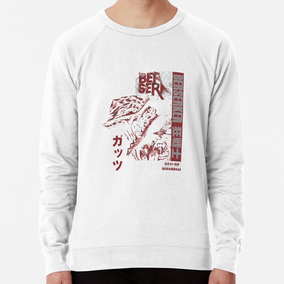 Berserks Anime And Manga Sweatshirt Official Berserk Merch