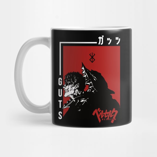 Berserk Guts Armo Mug