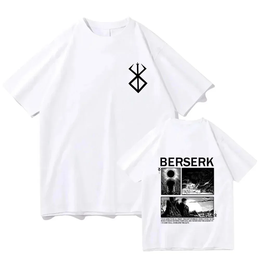 S1f5d9e5dee43403fbfc46b620a94e0aam - Berserk Merch