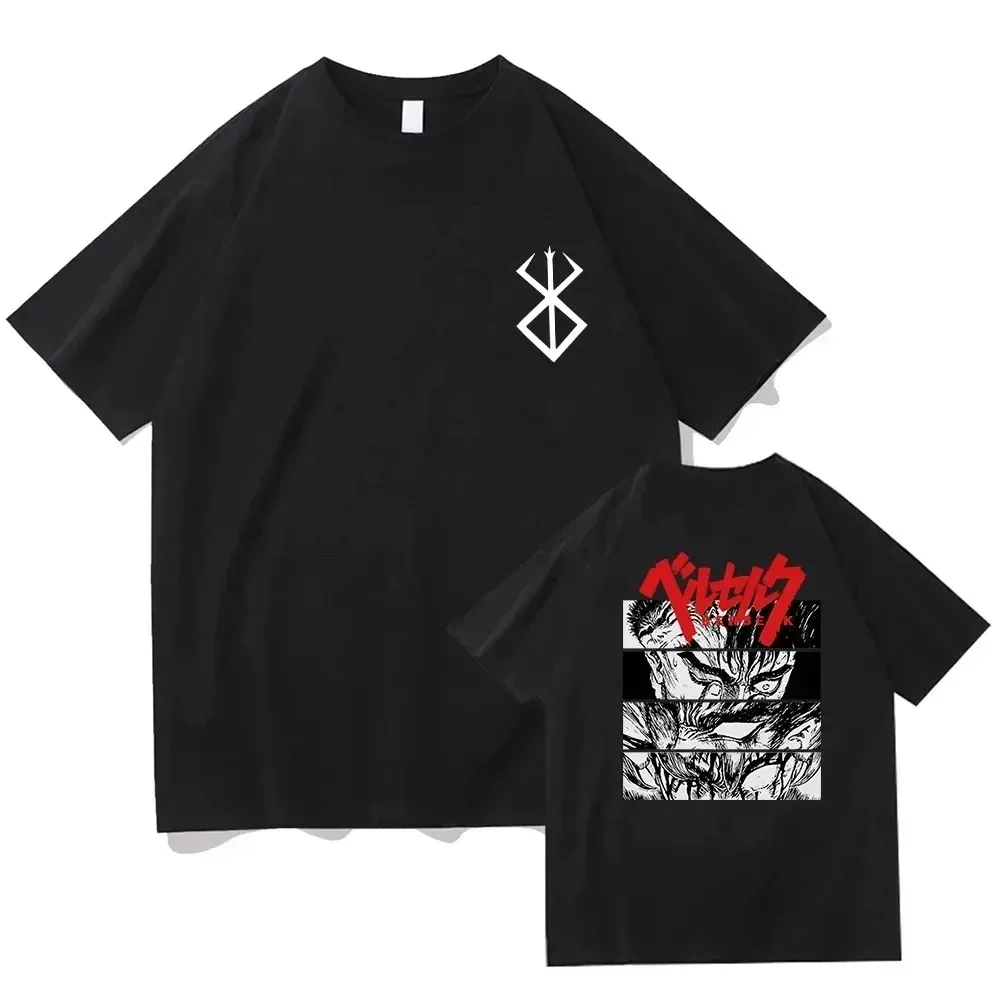 S463c3ef7ee624a06b1dd5ba36236a262e - Berserk Merch