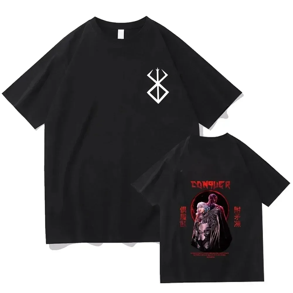 Sf4febb0ae5774ed6b3b2184f6a0f1abbU - Berserk Merch