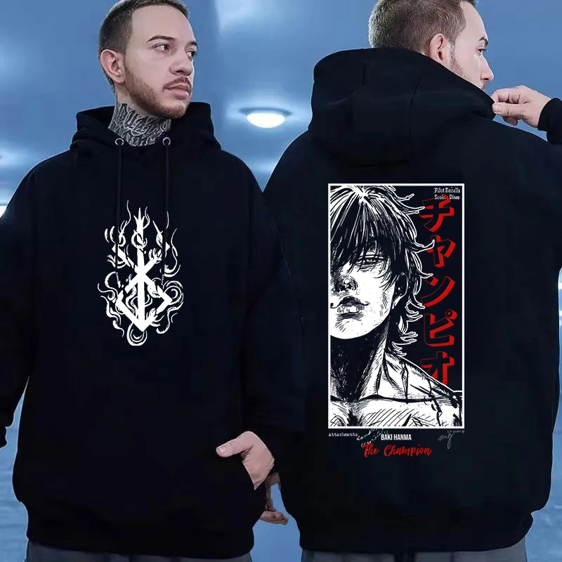 kf Sdff608798ffa4727b2bd81c5425b4cd68 - Berserk Merch