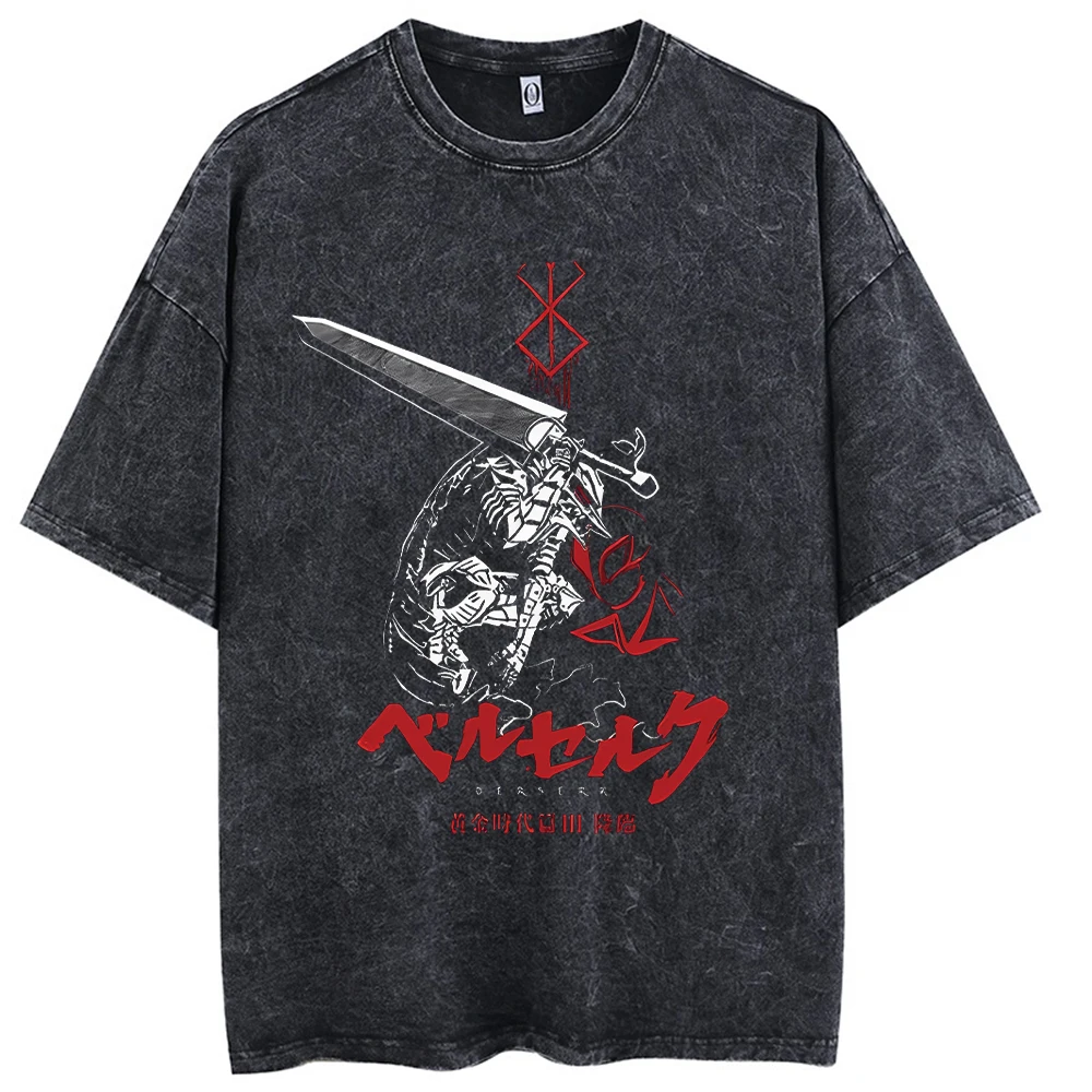 S32d1a1cdf96d40d48f0b7189b575d4f5w - Berserk Merch